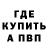 Кетамин VHQ Aymane bta
