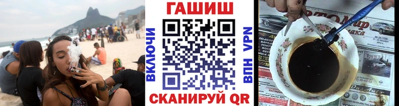 ГАШИШ хэш  OMG ССЫЛКА  Кимры 