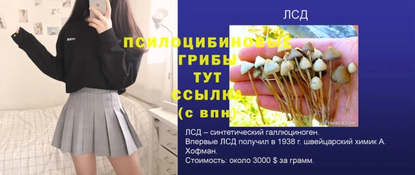 соль курить ск Алексин