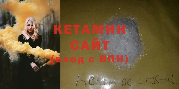 соль курить ск Алексин