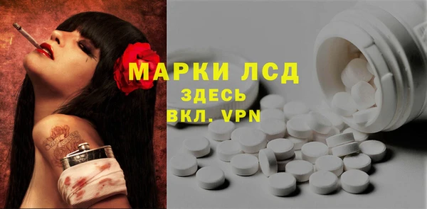 соль курить ск Алексин