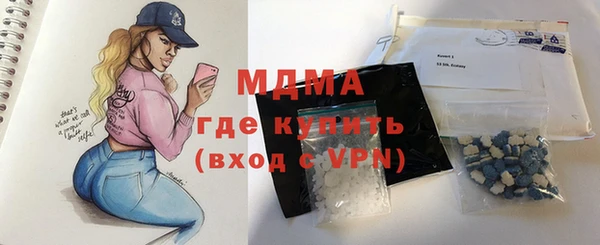 каннабис Алексеевка