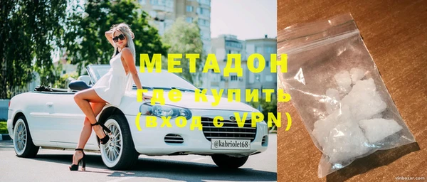 индика Алзамай