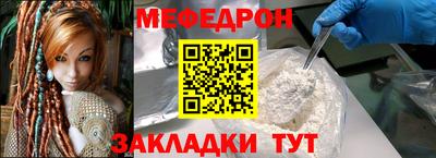 амф Кинель