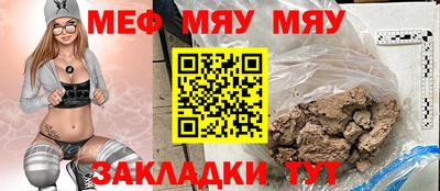 твердый Кимры