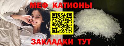 амф Кингисепп