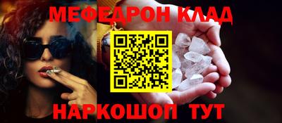амф Кингисепп