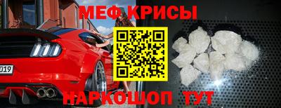 твердый Кимры