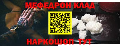 амф Кингисепп