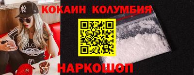 гашик Коммунар
