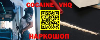 амф Кинель
