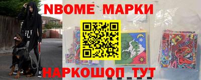 амф Кингисепп