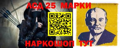 прущая мука Комсомольск-на-Амуре
