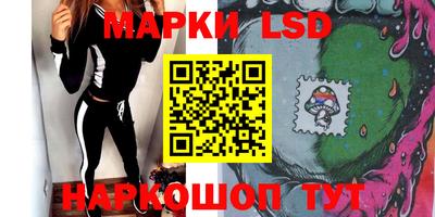 амф Кингисепп