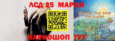 амф Кинель