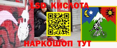 mix Конаково