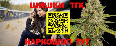 амф Кинель
