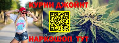 амф Кинель