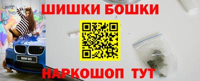 амф Кинель