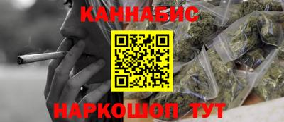 мет Отрадный