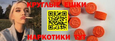 амф Кинель