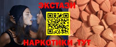 амф Кингисепп