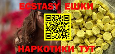 твердый Кимры