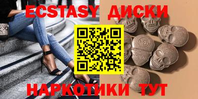 твердый Кимры