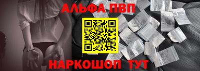 амф Кингисепп