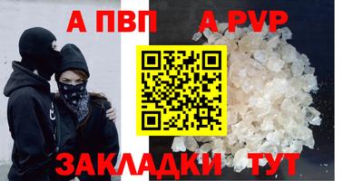 твердый Кимры