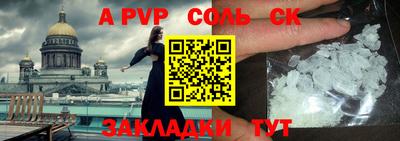 твердый Кимры