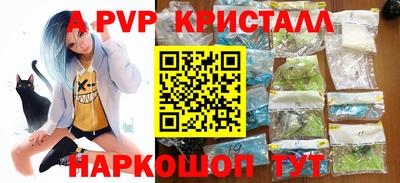 твердый Кимры