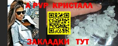 твердый Кимры