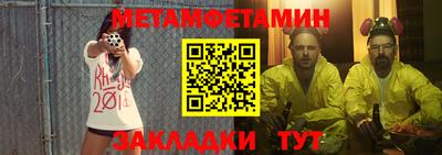 амф Кинель