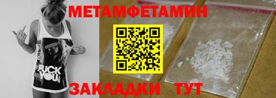 амф Кингисепп