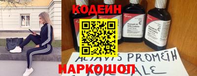 твердый Кимры