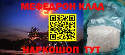 твердый Кимры