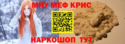 амф Кинель