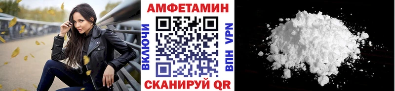 Метамфетамин мет  Кимры 