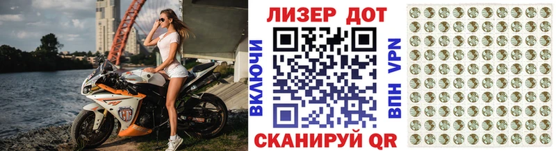 Марки N-bome 1,5мг  цена   Кимры 