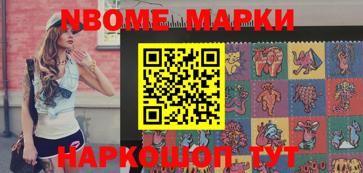 A PVP Кимры
