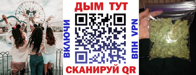 OMG tor  цены   Кимры  Конопля LSD WEED 
