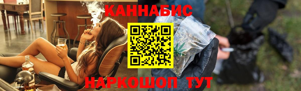 Конопля OG Kush Кимры